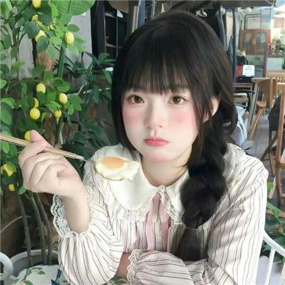 桃源